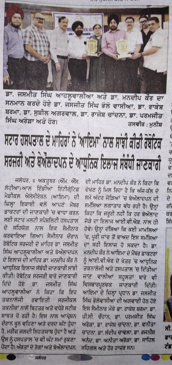 WhatsApp-Image-2026-10-09-at-8.38.16-AM